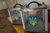 ЦИК Украины завершил регистрацию наблюдателей на выборах президента