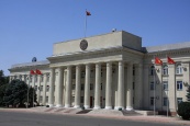 В Киргизии отчётность Верховного суда перед парламентом признали неконституционной