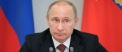 Владимир Путин поддержал идею провести в странах СНГ мероприятия, посвящённые русской педагогике