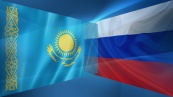 О российско-казахстанских межмидовских консультациях на уровне заместителей Министров иностранных дел