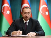 ОБСЕ приветствует распоряжение Президента Азербайджана о помиловании