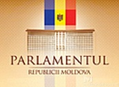 Молдавский парламент ратифицировал Соглашение об ассоциации Республики Молдова с ЕС