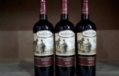 Южная Осетия впервые отправила вино на экспорт в Россию