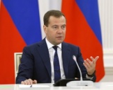 Дмитрий Медведев: «Россия и Кыргызстан успешно развивают крупные проекты на двусторонней основе и в ЕАЭС»